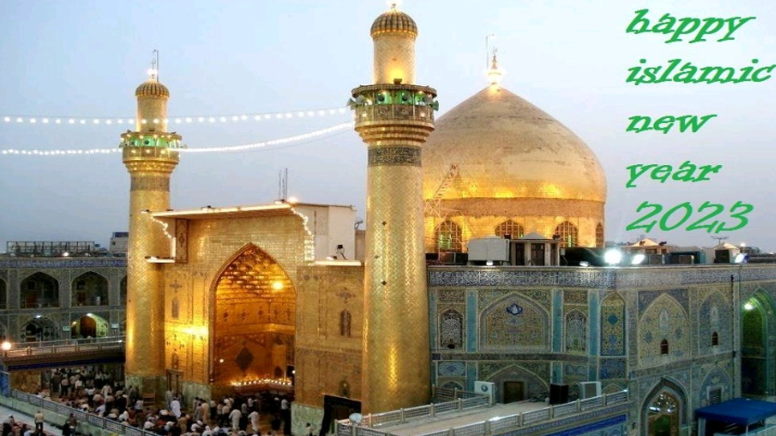 Happy Islamic New Year 2023
